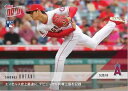 2018 TOPPS NOW KANJI EDITION 234J 大谷翔平 FASTEST IN ANGELS HISTORY TO 50 KS IN 4TH WIN OF THE SEASON