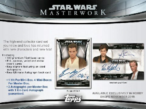 2019 TOPPS STAR WARS MASTERWORK BOX