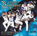 BBM 2019 Brilliant 中日ドラゴンズ ベースボールカードセット（送料無料） 9月25日入荷予定