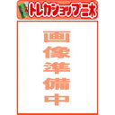 (予約)(仮)SHODO-O 仮面ライダー(食玩) BOX ...