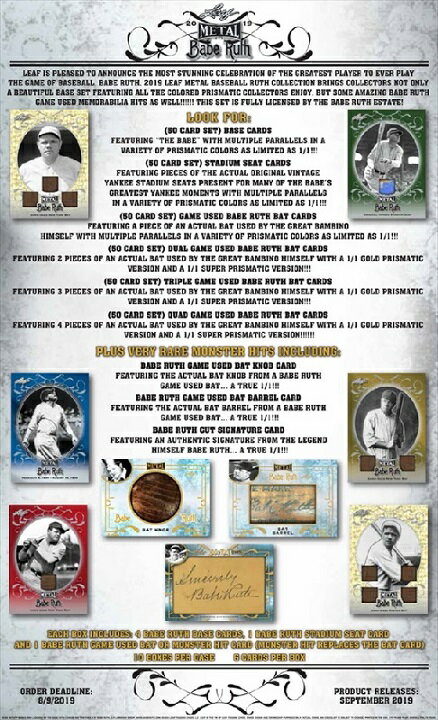 2019 LEAF METAL BABE RUTH COLLECTION HOBBY