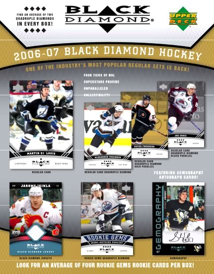 ■セール■NHL 2006/2007 BLACK DIAMOND