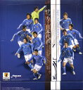 ■セール■2008サッカー日本代表オフィシャルトレーディングカード スペシャルエディション