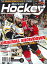 BECKETT HOCKEY #252 AUGUST 2013