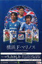 2013 Jリーグ カード チームエディション・メモラビリア 横浜F・マリノス BOX(送料無料)