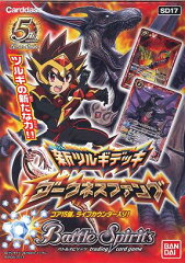 https://thumbnail.image.rakuten.co.jp/@0_mall/niki/cabinet/tcg/img59724403.jpg