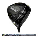 ピン(PING) G430 MAX 10K ドライバー ALTA J CB BLACK カーボンシャフト 2024