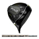 ピン(PING) G430 MAX 10K ドライバー PING TOUR 2.0 CHROME 65 カーボンシャフト 2024