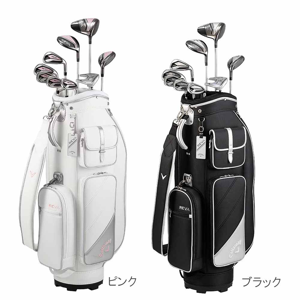 楽天市場】キャロウェイ reva レディース クラブ セット(セット 楽天市場】キャロウェイ reva レディース クラブ セット(セット