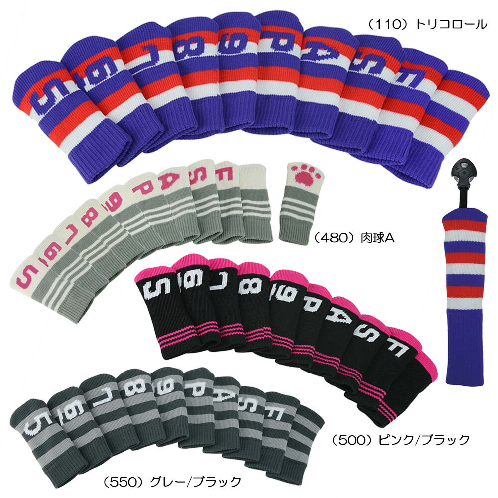 饤ȡLITE Golf it! 󥫥С10ĥåȡ H-66