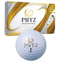 ブリヂストン BRIDGESTONE_GOLF PHYZ ボール パールホワイト 1ダース P9GX 2019