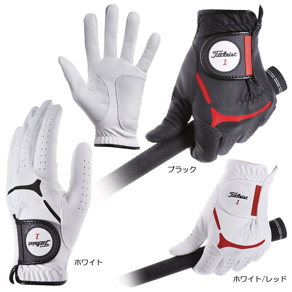 タイトリスト（Titleist） タイトリス