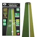 ダイヤゴルフ(DAIYA_GOLF) パターグリーン HD3230 TR-476『練習器具』