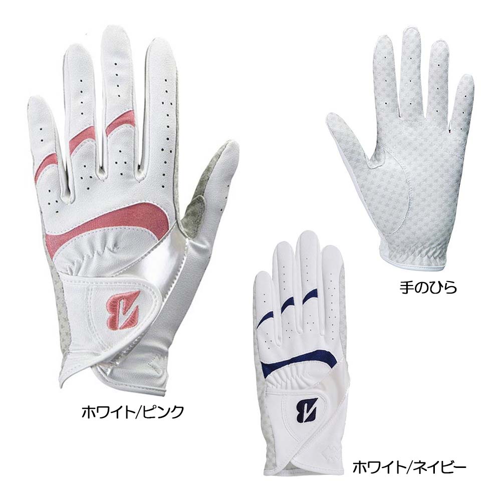 【レディース】2022 ULTRA GRIP グローブ（左手用） GLG27L