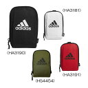 アディダス(Adidas) フック付き アクセサリーポーチ KE455 2022(4)