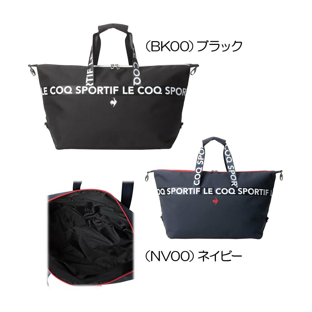 ルコック ルコック（le_coq_sportif） レディースボストンバッグ QQCVJA01 2023