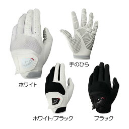 キャロウェイ（Callaway） ハイパーグリップグローブ（左手用）23 JM 2023