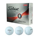 タイトリスト（Titleist） Pro V1x ボール （ダブルナンバー） ホワイト 1ダース 2023