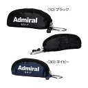 アドミラル(Admiral) ボールポーチ ADMG3AE3 2023