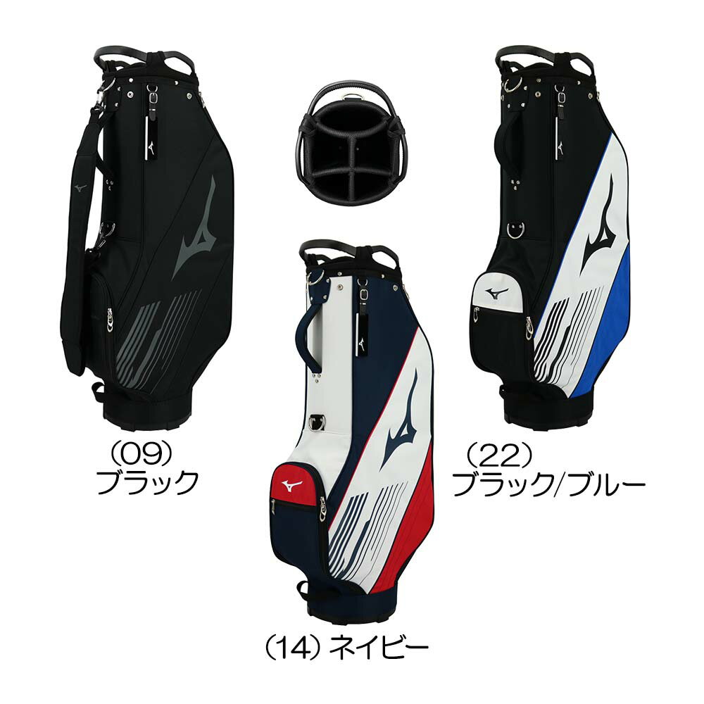楽天市場】キャディバッグ 軽量(ブランドミズノ)(キャディ 楽天市場】キャディバッグ 軽量(ブランドミズノ)(キャディ