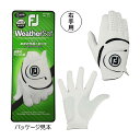 フットジョイ(FOOTJOY) ウェザーソフ グローブ(右手用) FGWF3LH
