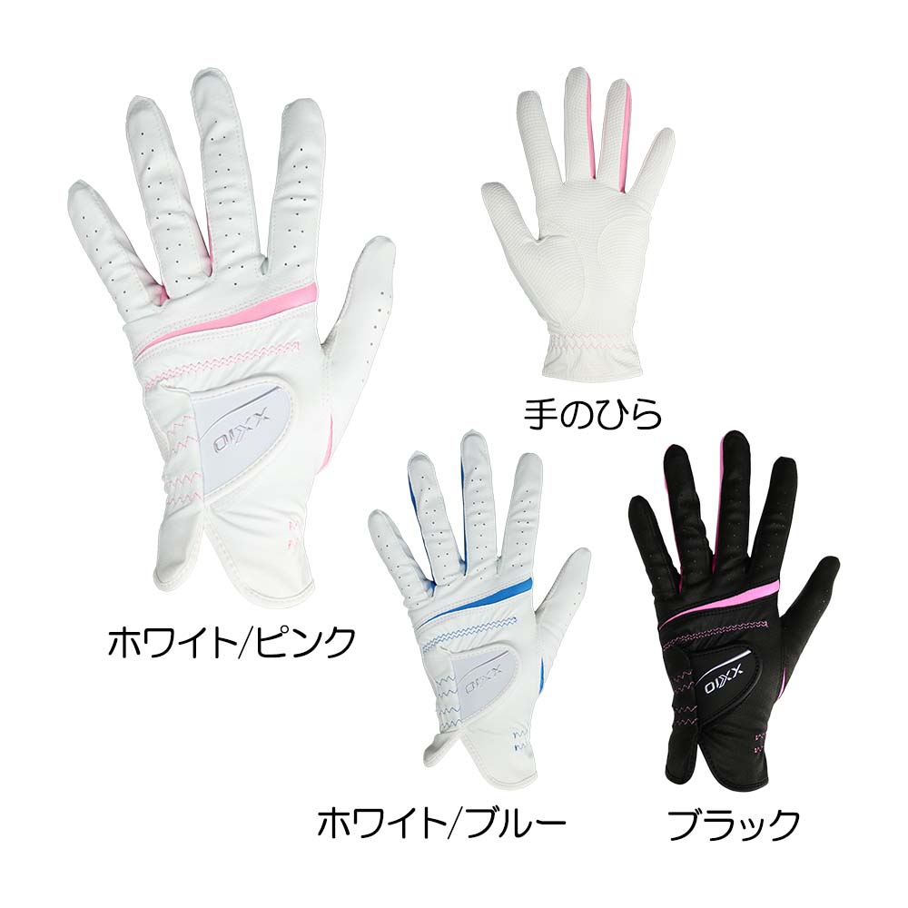 ゼクシオ（XXIO） レディースグローブ（左手用） GGG-X022W