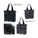 トミーヒルフィガー(Tommy_Hilfiger) トートバッグ ミリタリーTHMG3FB6 2023『限定品』
