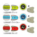 テーラーメイド(TaylorMade) ツアーレスポンスストライプ ツインマーカー UN100