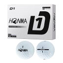本間ゴルフ(HONMA) D1 ボール BT2401 ホワイト 1ダース 2024