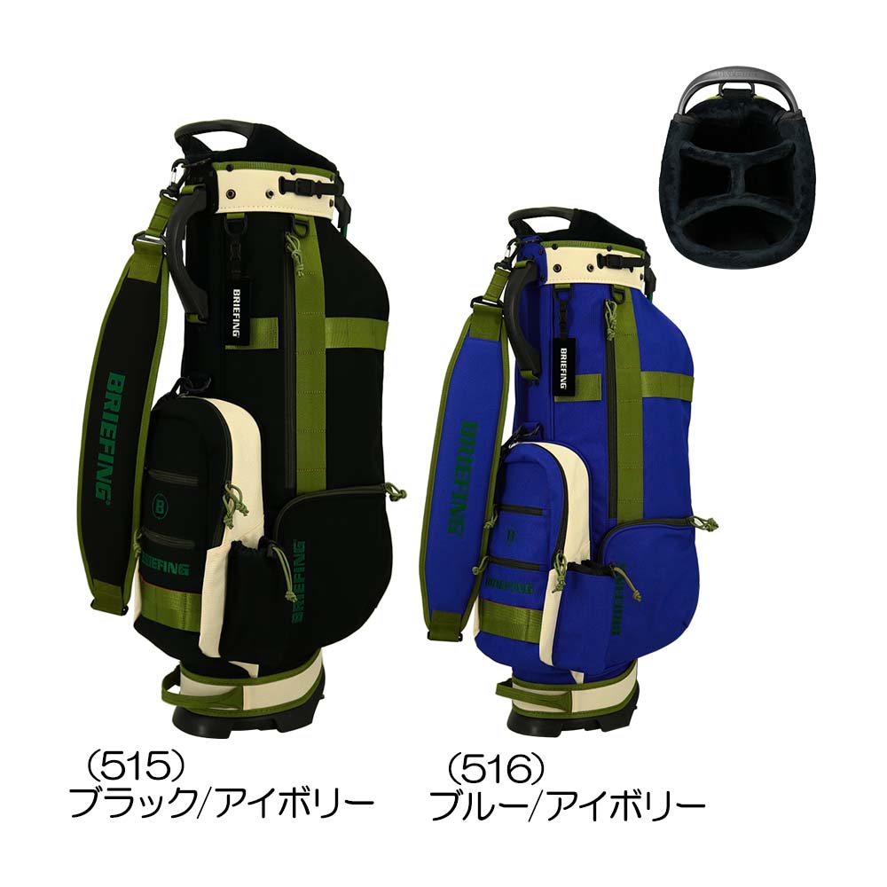 楽天市場】briefing cr-8の通販 楽天市場】briefing cr-8の通販