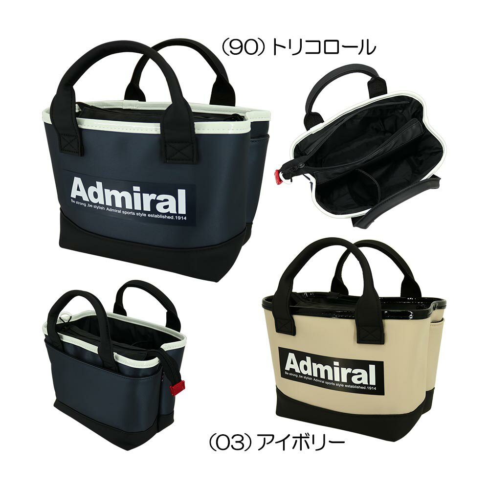 アドミラル（Admiral） ラウンドバッグ ADMZ4BT8 2024
