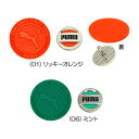 プーマ(PUMA) パターエンド 2IN1 マーカー 054420 2024