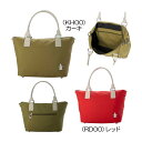 マンシングウェア(Munsingwear) レディースカートバッグ MG5STT42L 2025