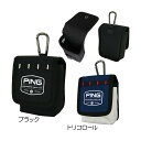 ピン(PING) ネイティブスコープケース GB2505 38246 2025