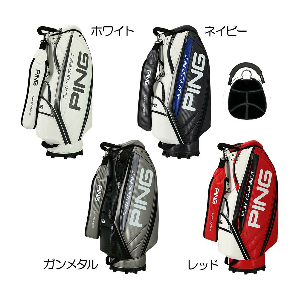 楽天市場】Ping(キャディバッグ|バッグ・ケース):ゴルフ 楽天市場】Ping(キャディバッグ|バッグ・ケース):ゴルフ