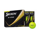 スリクソン(SRIXON) Z-STAR ボール プレミアムパッションイエロー 1ダース 2025