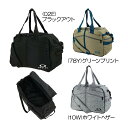 オークリー(Oakley) シンクパックポロエッセンシャル ボストンバッグ FOS902002 2025