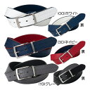 トミーヒルフィガー(Tommy_Hilfiger) リバーシブルベルト THMB0FV2 メンズゴルフウェア秋冬
