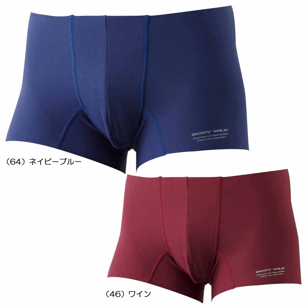 グンゼ（GUNZE） BODY WILD エアーズボクサー（前とじ） BWY900A メンズゴルフウェア 『定番品』『腰ゴムなし』