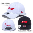 ニューエラ（New_Era） 9TWENTY On Par Budweiser バドワイザー ボウタイロゴ ゴルフキャップ 2023春夏 『ユニセックス』『マーカー付き』