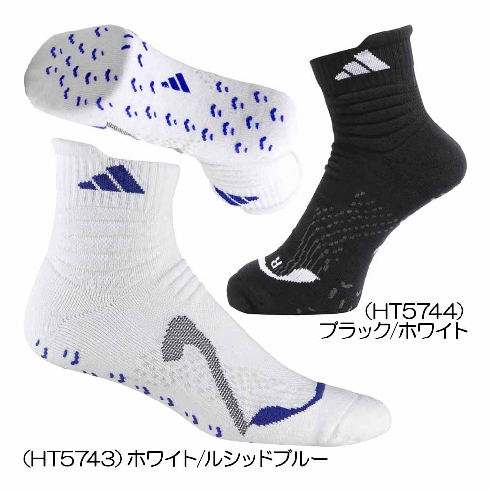 アディダス（Adidas）アンクル丈ZG機能ソックスMGR58メンズゴルフウェア2023春夏