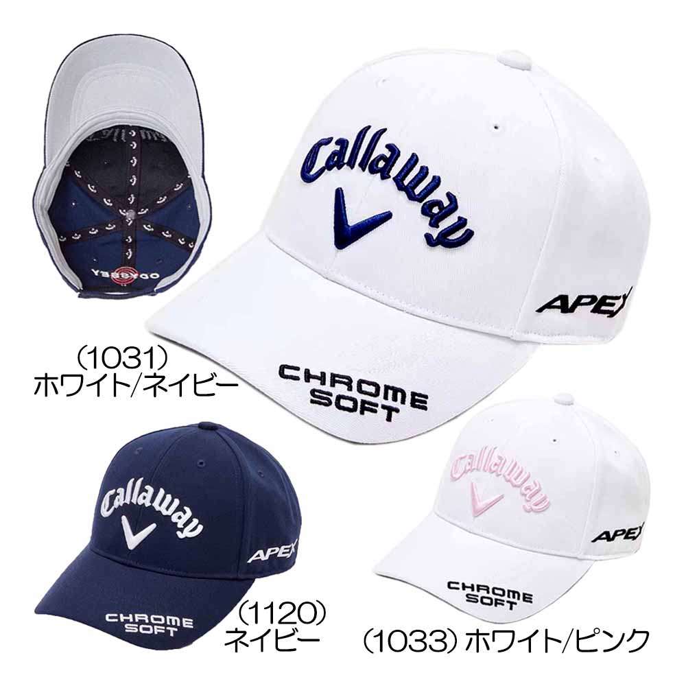 キャロウェイ（Callaway） TOUR TW CAP WM 23 JM C23990200 レディースキャップ 2023春夏