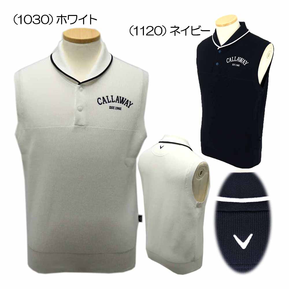 キャロウェイ（Callaway）片畔ショールカラーニットベストC23119101メンズゴルフウェア2