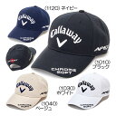 キャロウェイ（Callaway） TOUR TW CAP 23 JM C23990100 メンズキャップ 2023春夏