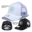 ニューエラ ニューエラ（New_Era） 9FORTY A-Frame トラッカー ロングバイザー Circle OOTTF サークルロゴ レディースキャップ 2023春夏