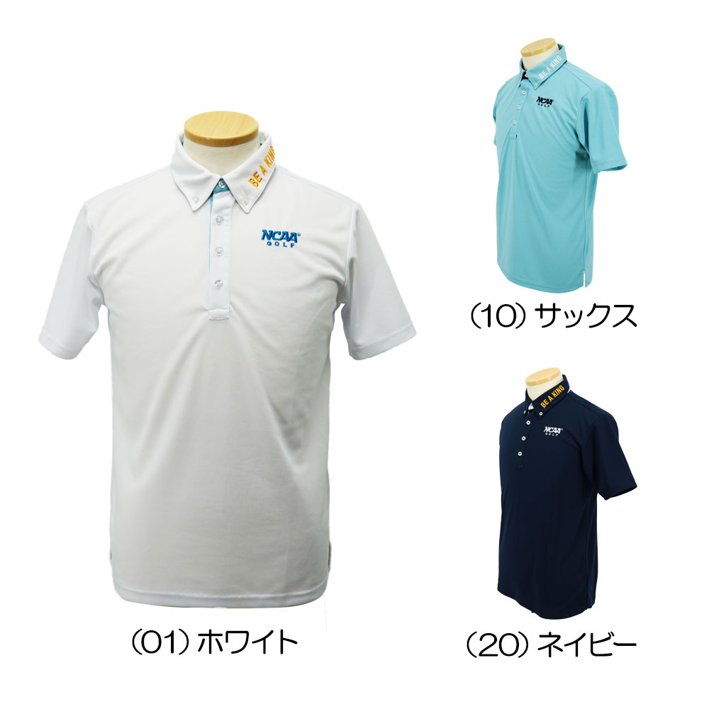 エヌシーエーエーゴルフ（NCAA_GOLF） 半袖ボタンダウンシャツ NG1007 メンズゴルフウェア 2023春夏
