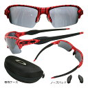 オークリー(Oakley) サングラス Flak 2.0(Low Br...(4)