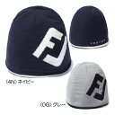 フットジョイ（FOOTJOY） ビッグロゴリバーシブルニットビーニー FH23BRL メンズゴルフキャップ 2023秋冬