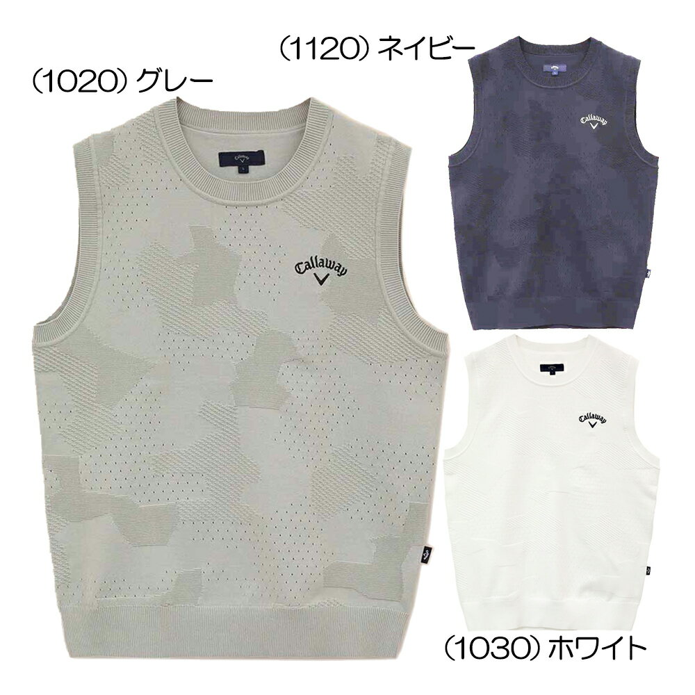 キャロウェイ（Callaway） カモフラ柄ジャカードニットベスト C23219100 メンズゴルフウェア 2023秋冬
