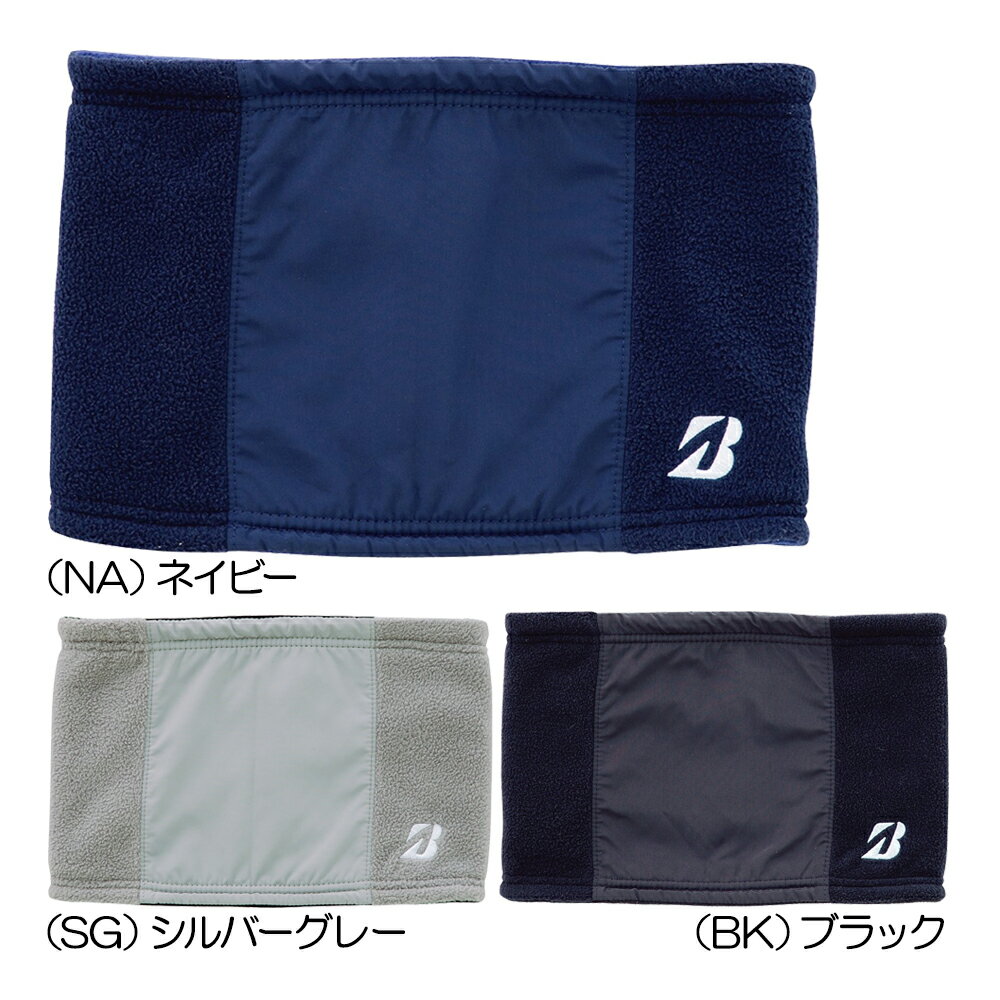 ブリヂストン（BRIDGESTONE_GOLF） ネックウォーマー WGG33 メンズウェア 秋冬モデル